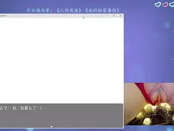 Stripchat Watch Live Sex Cams of Cola188
