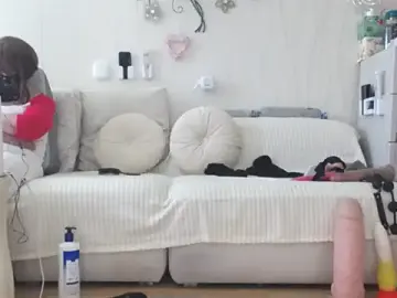Stripchat Watch Live Sex Cams of Prjskoviy