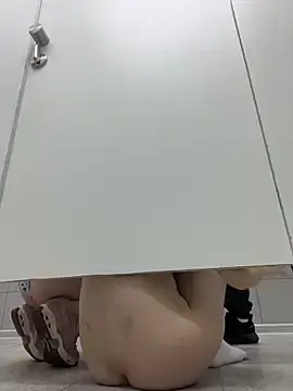 Stripchat Sex Chat of EliteBitch