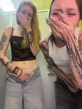 Stripchat Sex Chat of EliteBitch