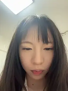 Stripchat Sex Chat of nide-baby