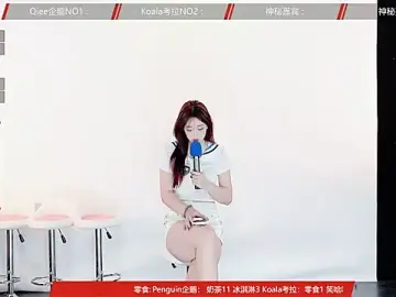 Stripchat Adult Webcam of Zo-007
