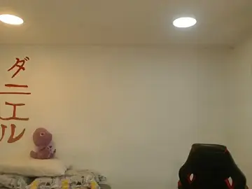 Stripchat Private Sex Chat of danielitopapuu