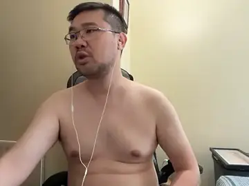 Stripchat Best Webcam of jasonryu2025