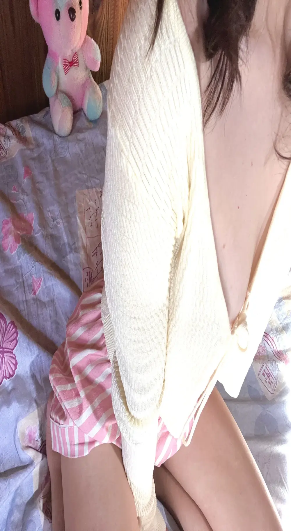 Iara_