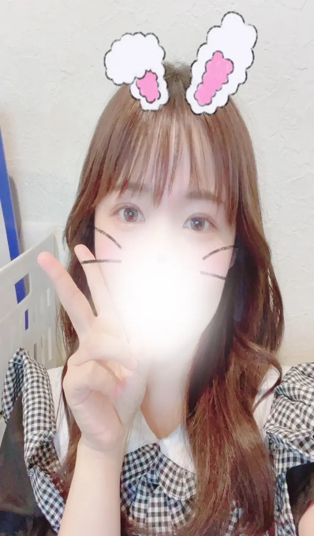 hikiwarinatto_xoxo