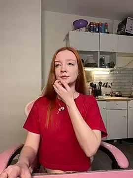 Stripchat Adult Webcams of Radiants_two