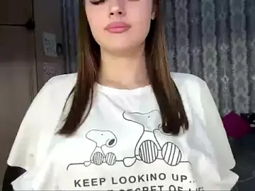 Stripchat Private Sex Chat of elzamoon