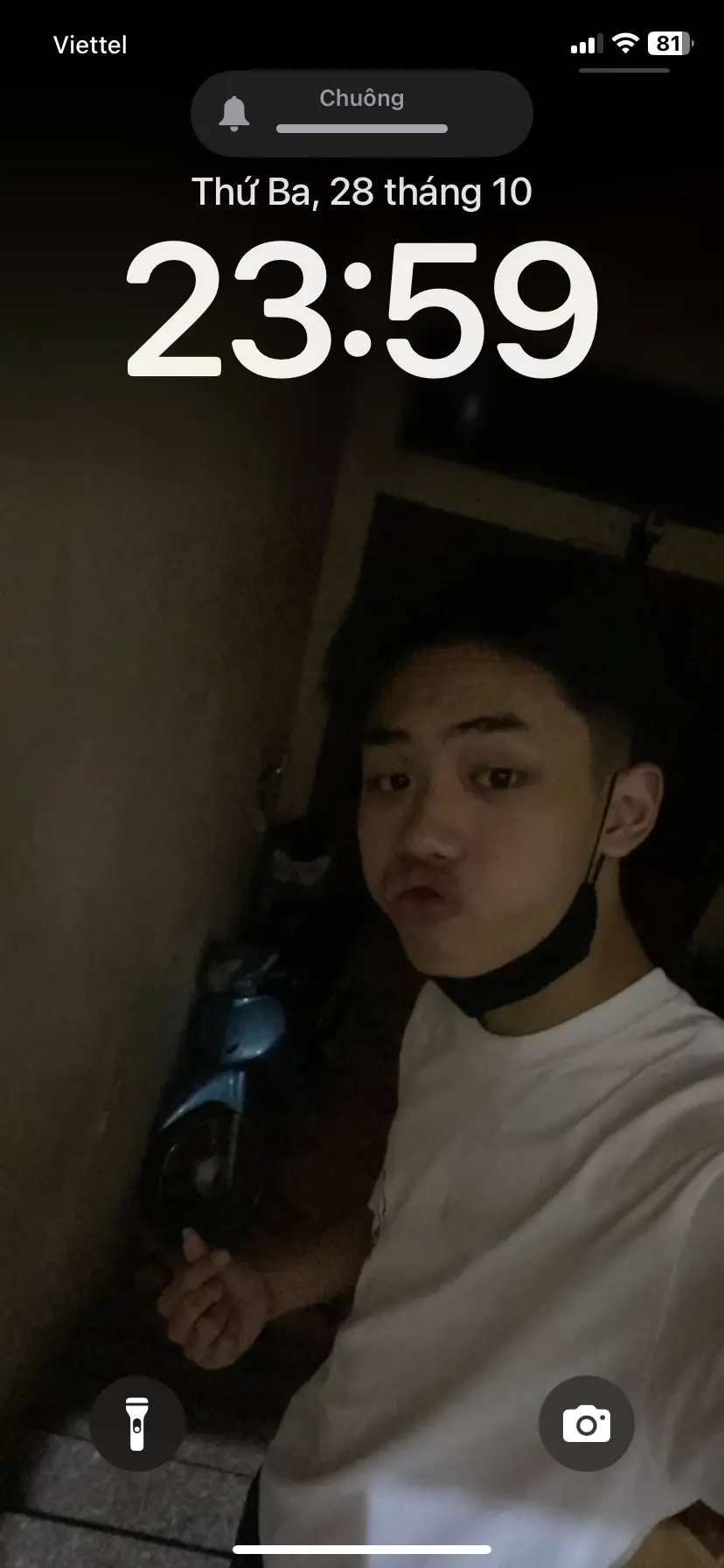 xiao_men