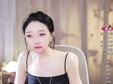 Stripchat Nude Webcam of Zoe-99