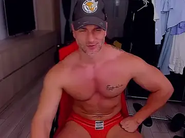 Stripchat Private Sex Chat of MarisMuscle