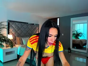 Stripchat Live Sex of morganaramirez