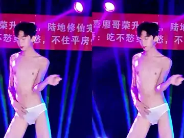 Stripchat Free Live Porn of AOA-MIC