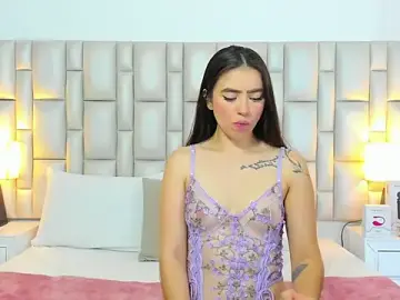 Stripchat Sex Chat of paola_katy_dicks