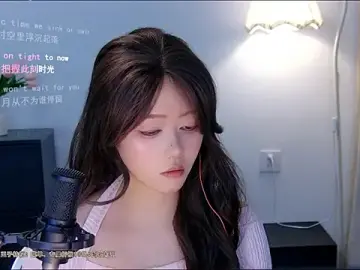 Stripchat Watch Live Sex Cams of xiaomao-2026