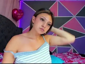 Stripchat Sex Chat of Emmily_Walker