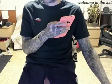 Stripchat Live Porn of kaiser679_
