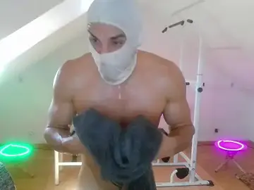 Stripchat Private Sex Chat of NinjaLaser