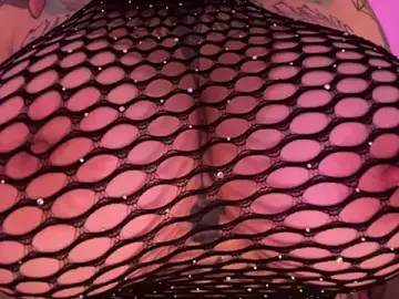Stripchat Adult Webcam of SabrinaMuller