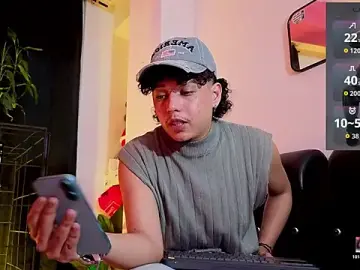 Stripchat Live Sex Cam of GaelOconner