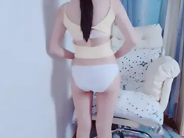 Stripchat Free Live Porn of xiyao1314