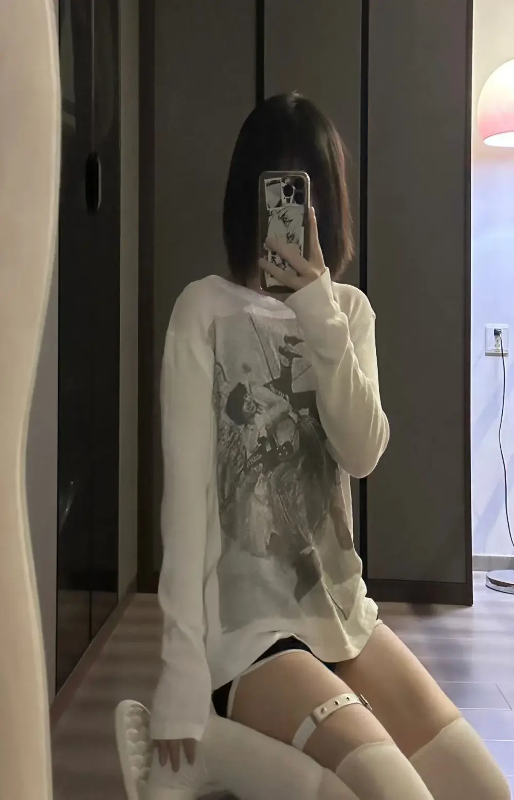 yufenna
