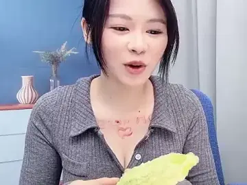 Stripchat Watch Live Sex Cams of wanttg_8