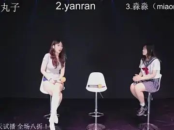 Stripchat Adult Webcam of baby-yang11