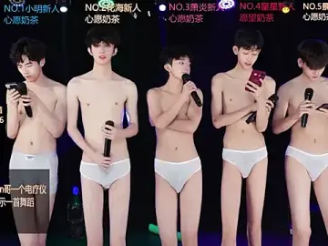 Stripchat Live Sex of EXO-ONE