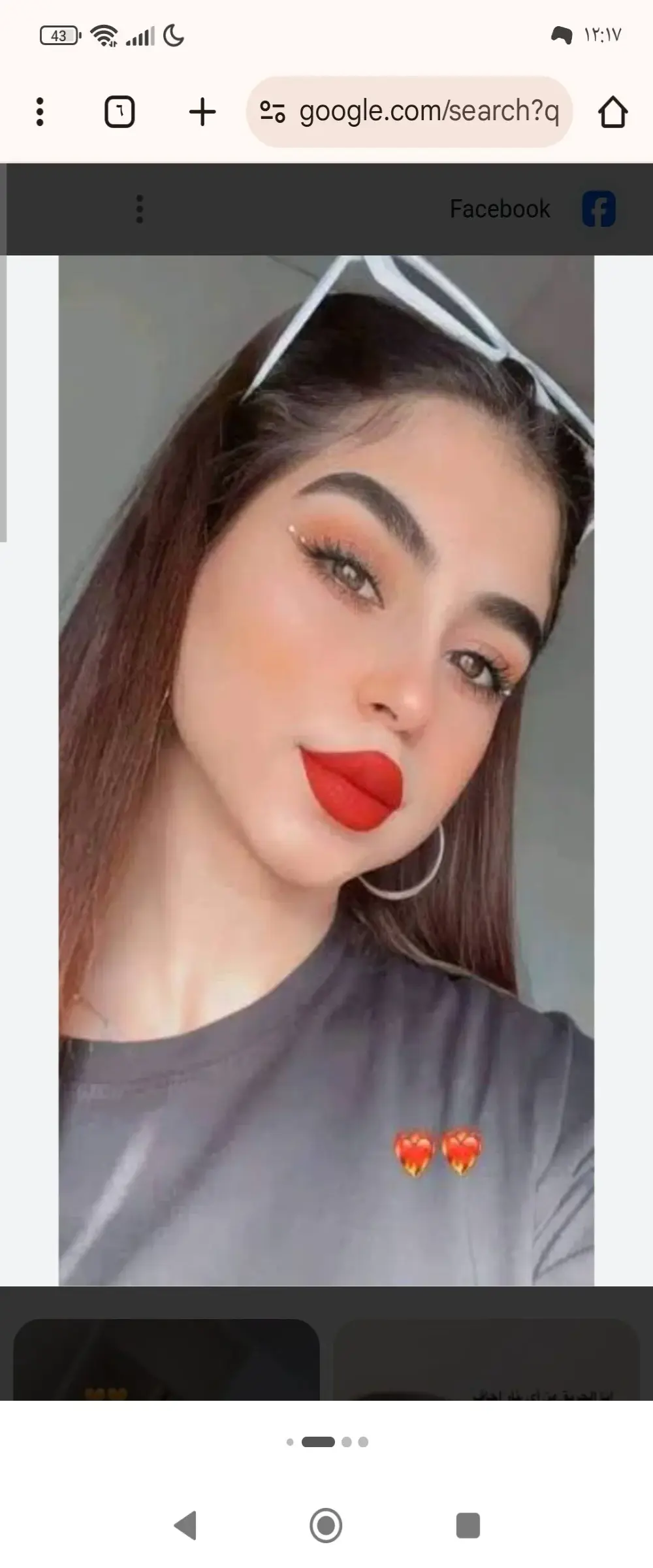 Hanaan-arabic
