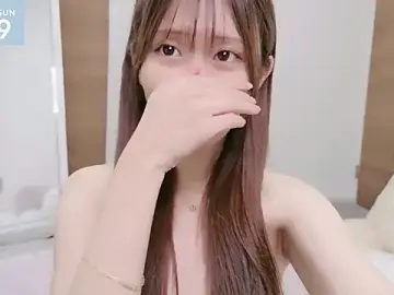 Stripchat Sex Chat of -SHINON-