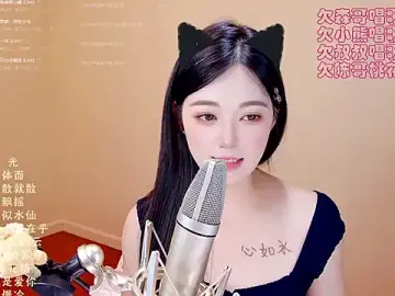 Stripchat Live Sex Cam of Eiayw_cc