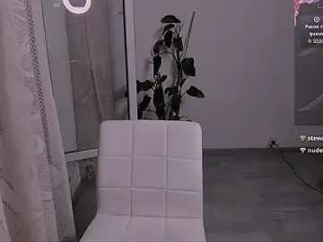 Stripchat Free Live Porn of VikaViktoria