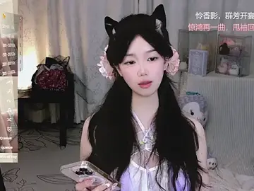 Stripchat Adult Video Chat of bingbing-33