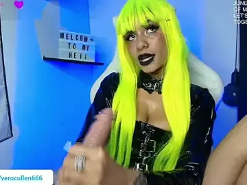 Stripchat Live Sex of luci_fer_devil