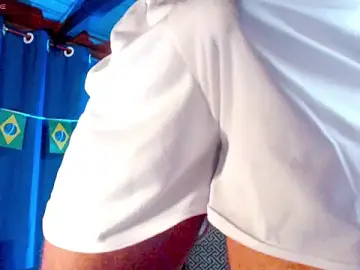 Stripchat Sex Chat of PedroMancini