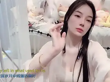 Stripchat Sex Cam of AKiKi711