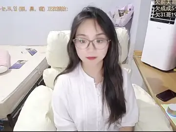 Stripchat Live Sex Cam of Hmm_0303